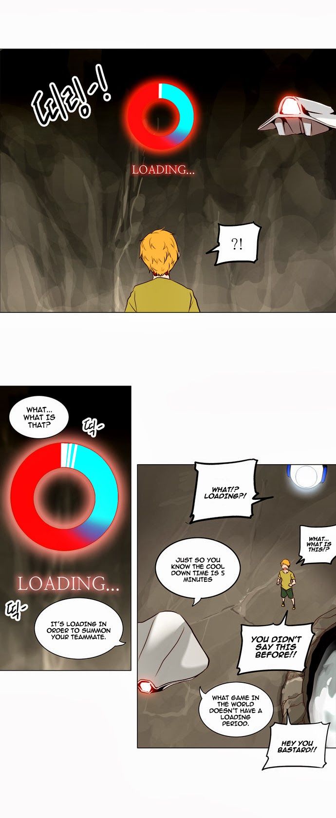 Tower of God Chapter 162 23